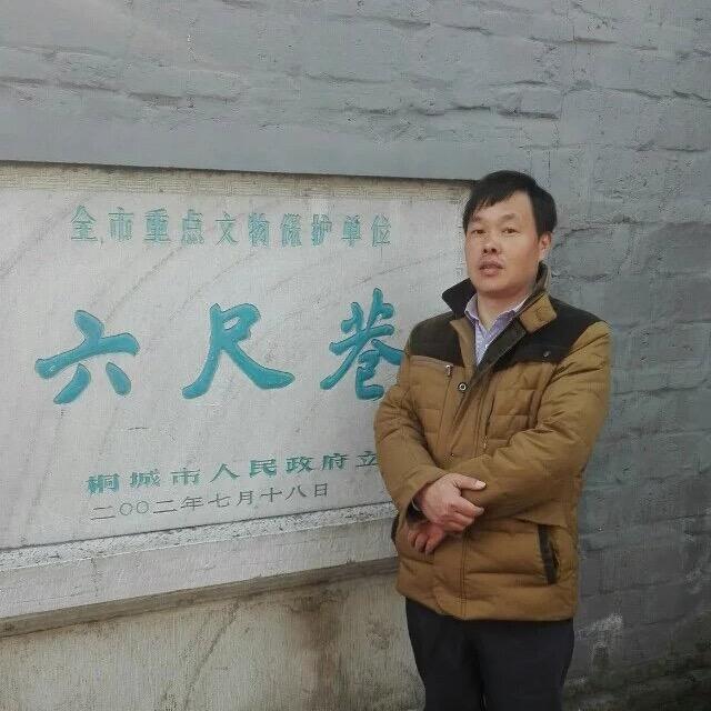 一飞爸