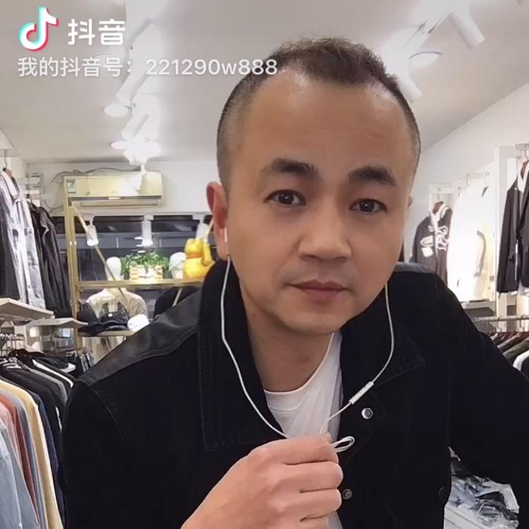 登琪奴