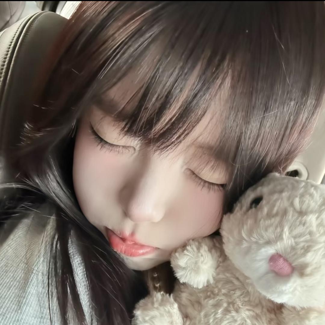 你听得到