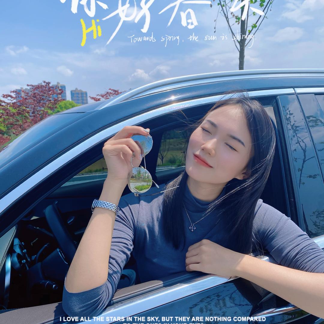 芳姐要瘦哇