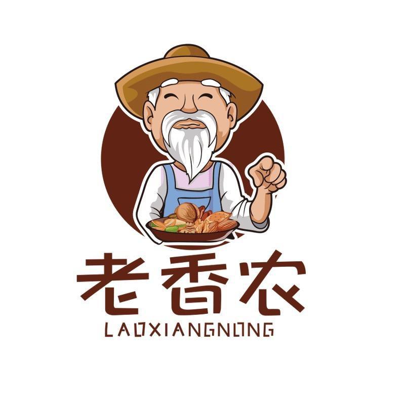 老香农官方旗舰店