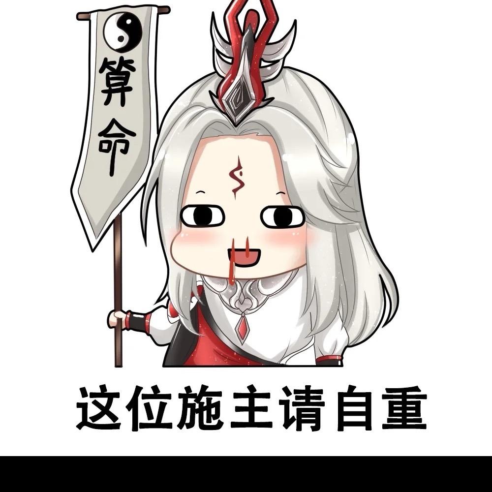 重剑无锋（黑历史不要提）