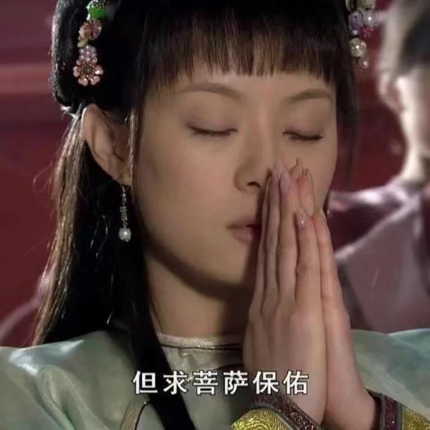 秋招暂停