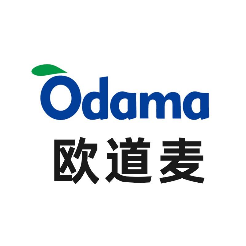 殴道麦园艺