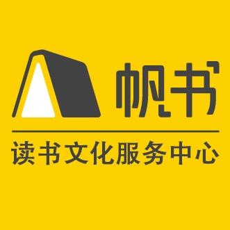 好书推荐01
