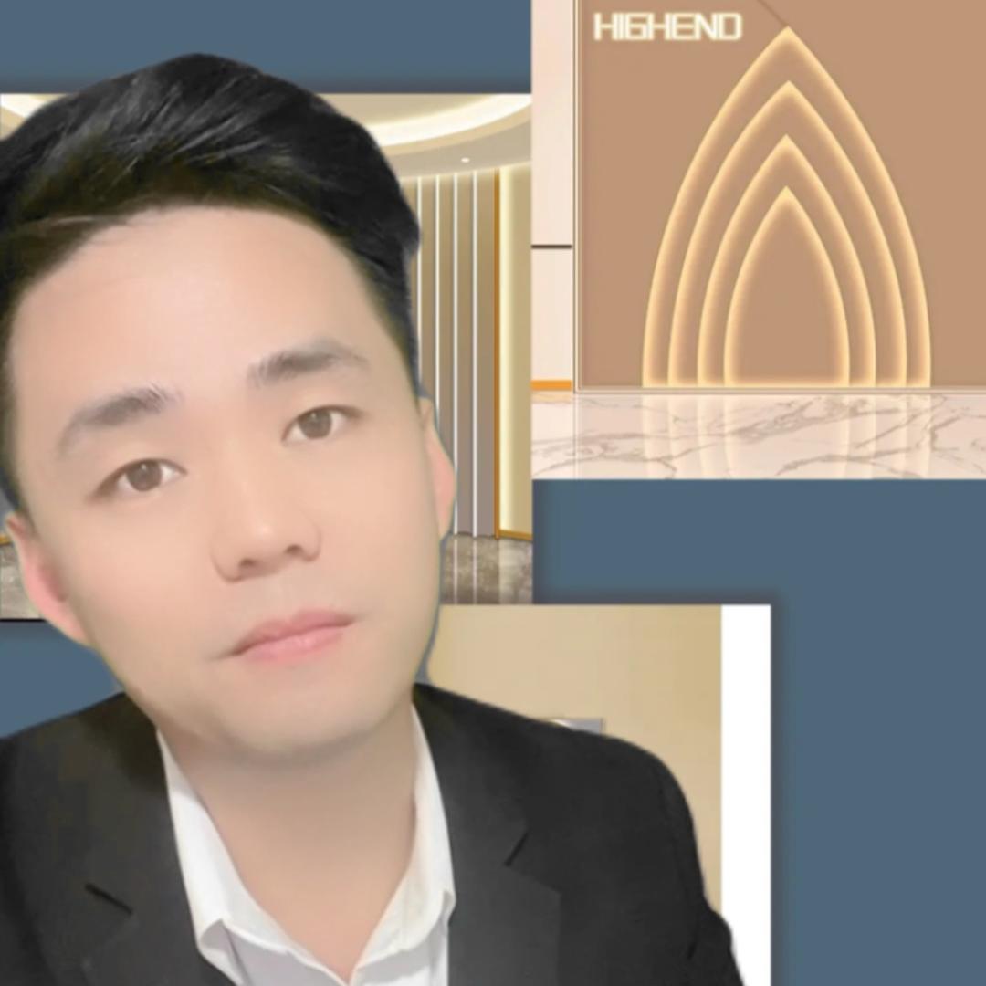 乙己