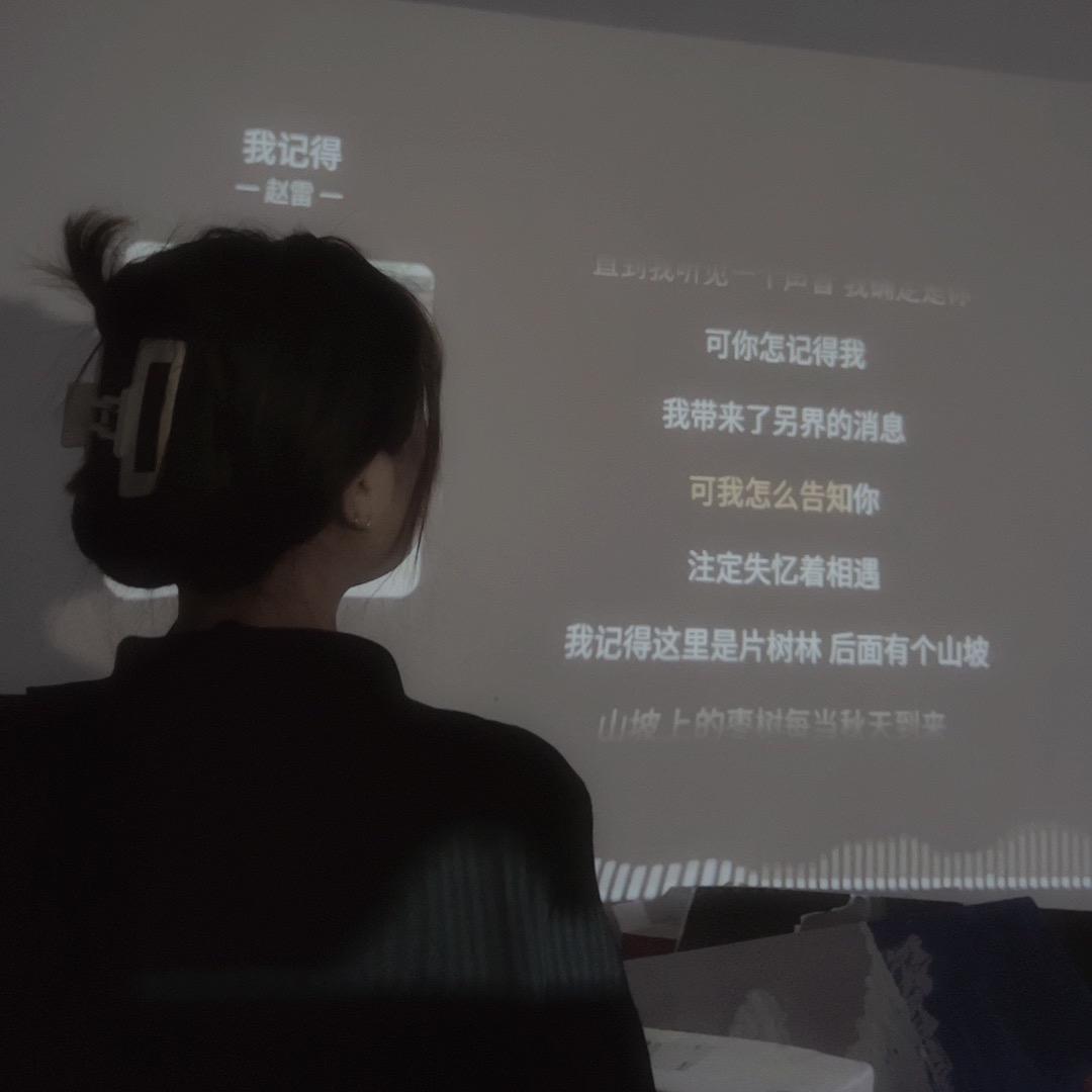 小静暴瘦👌