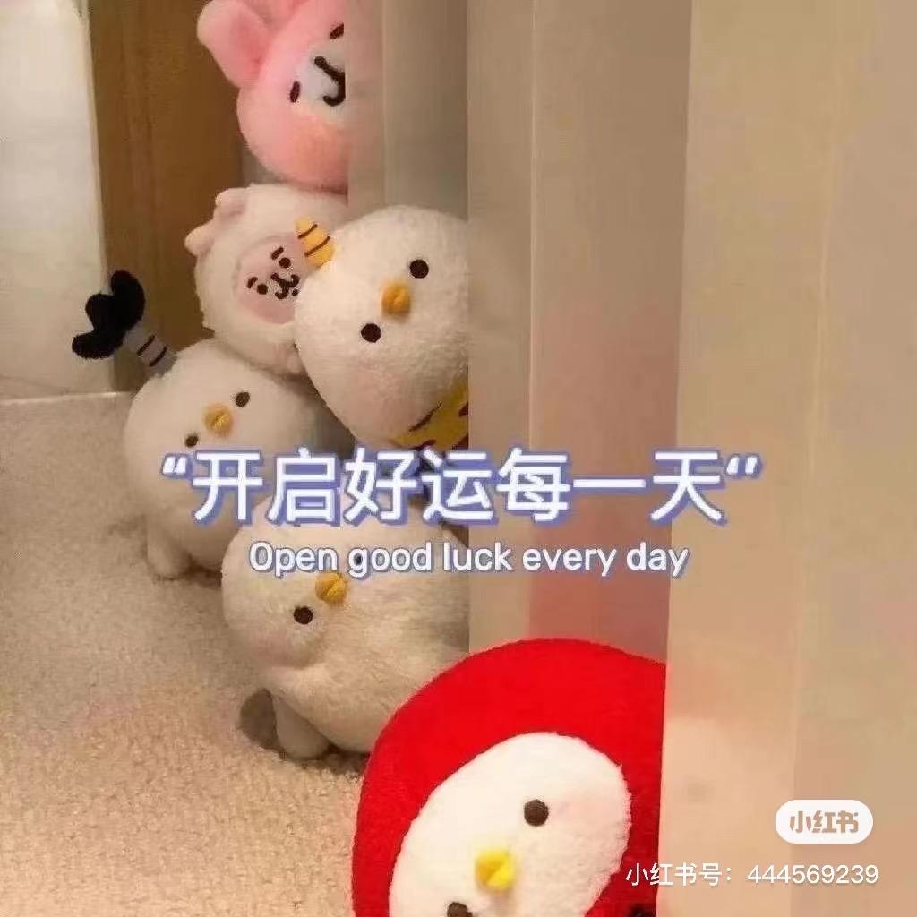 💞别এۣۖิ碰🍬我꧔ꦿ心 ᭄