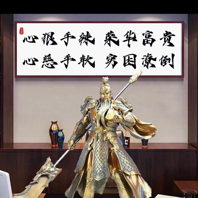 熊三爷