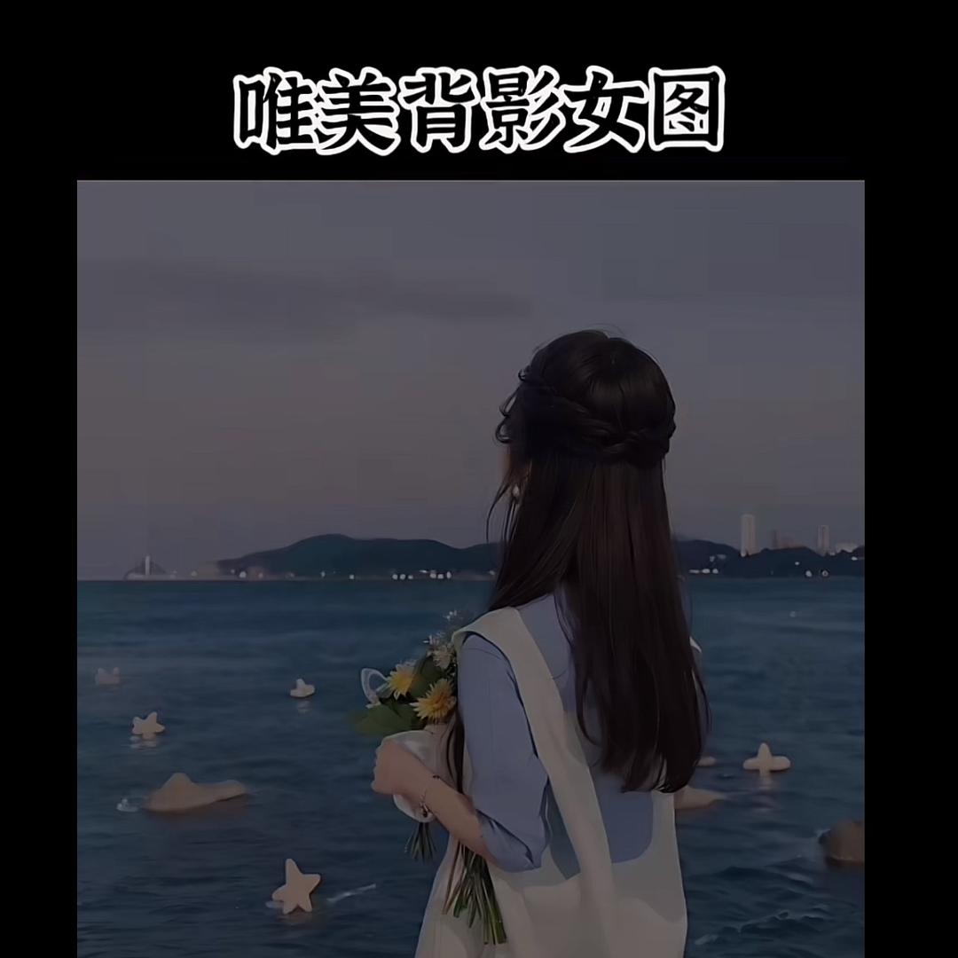 四季优选