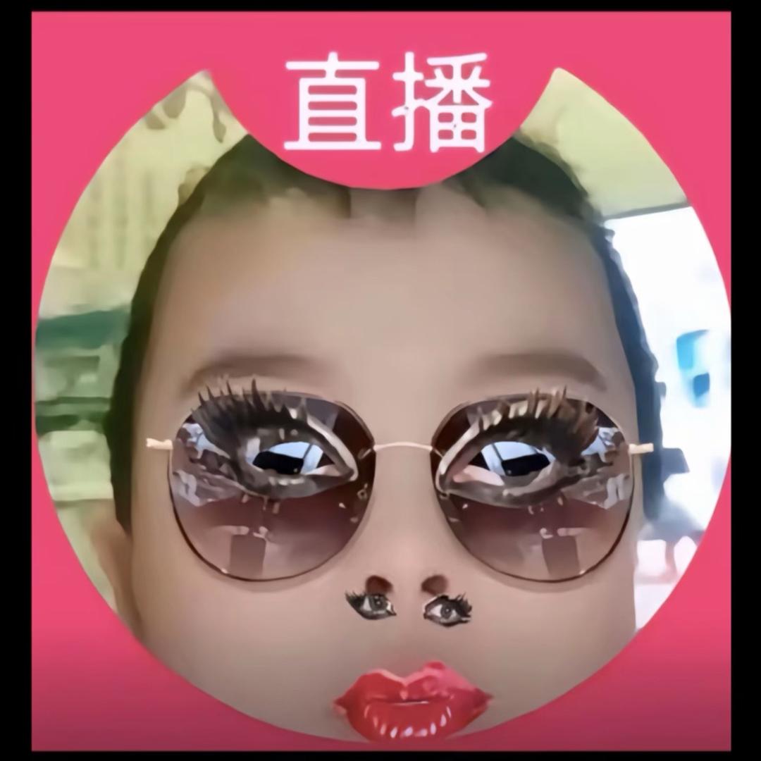 男人再卖不能穷