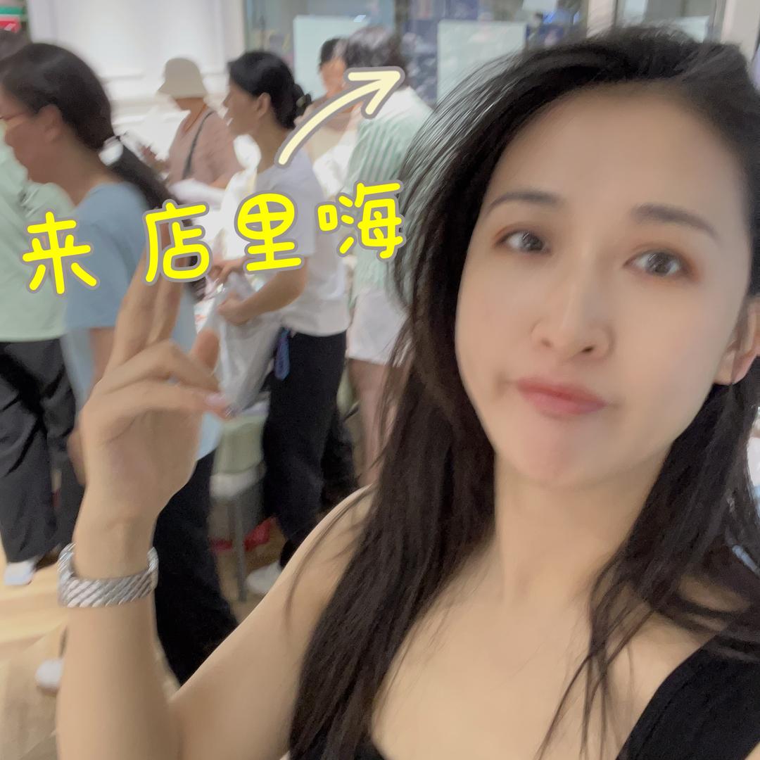 HOMESALLY自然家居