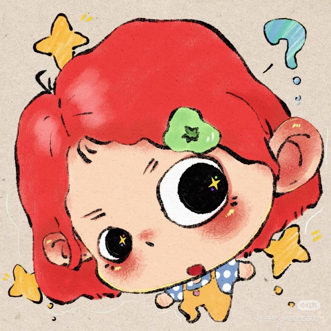 ting可艾
