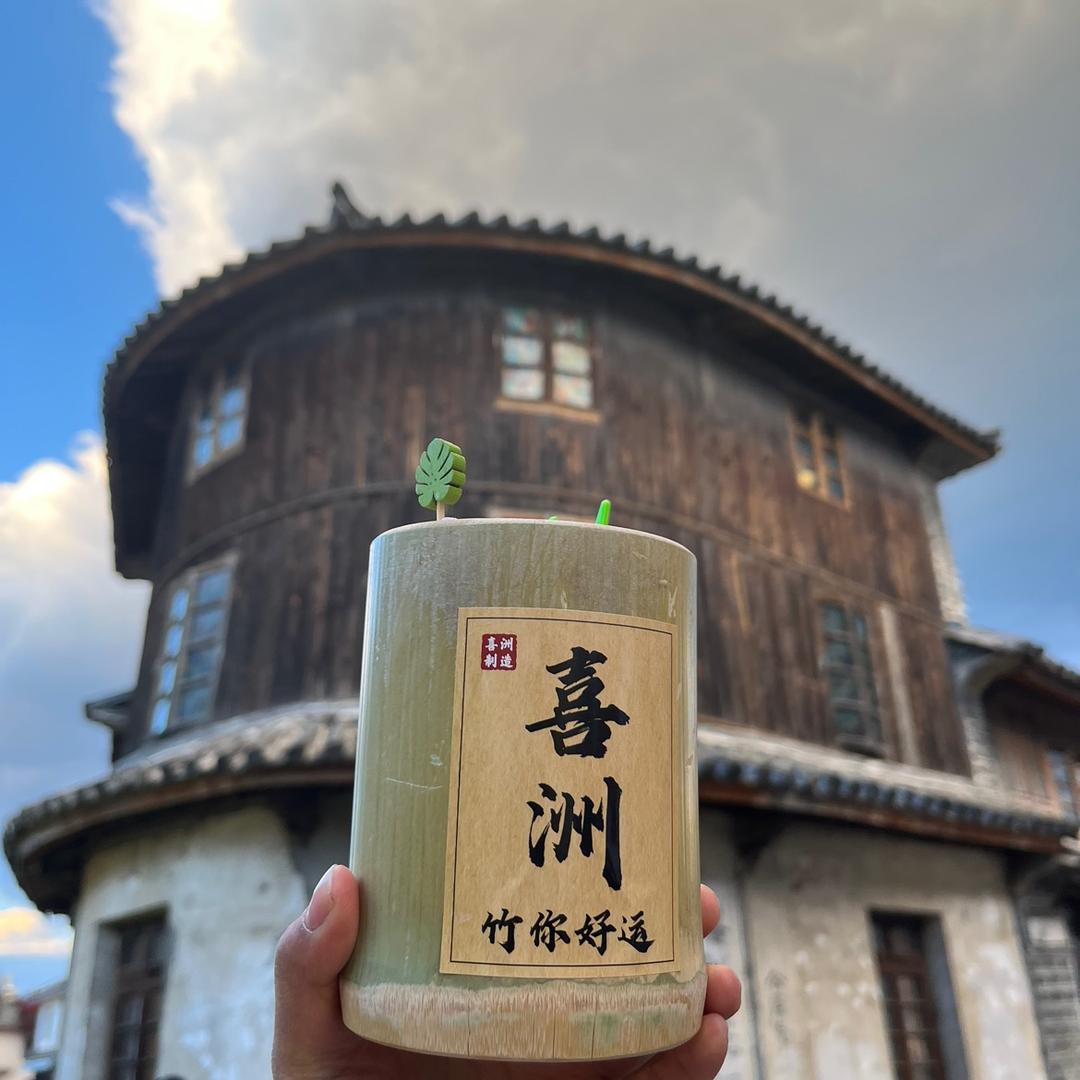 何二狗