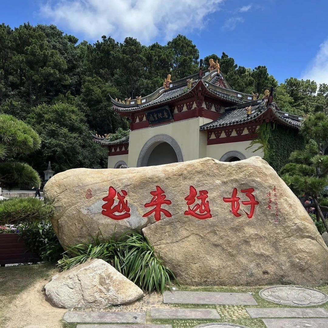清风爱玩小游戏