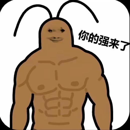 关你peace🫶🏻