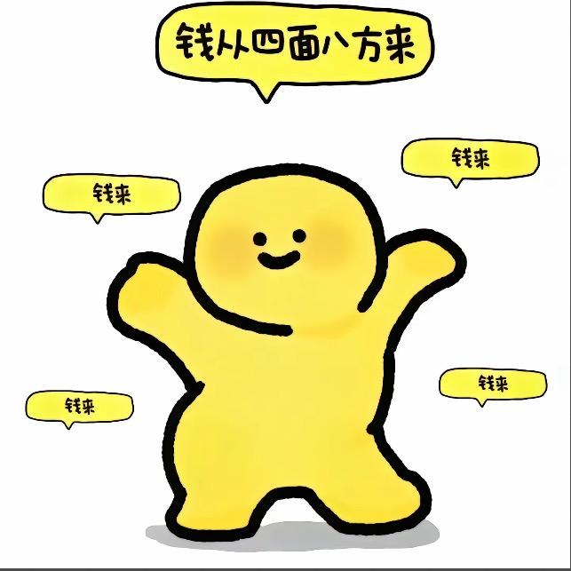 忧郁的章鱼哥