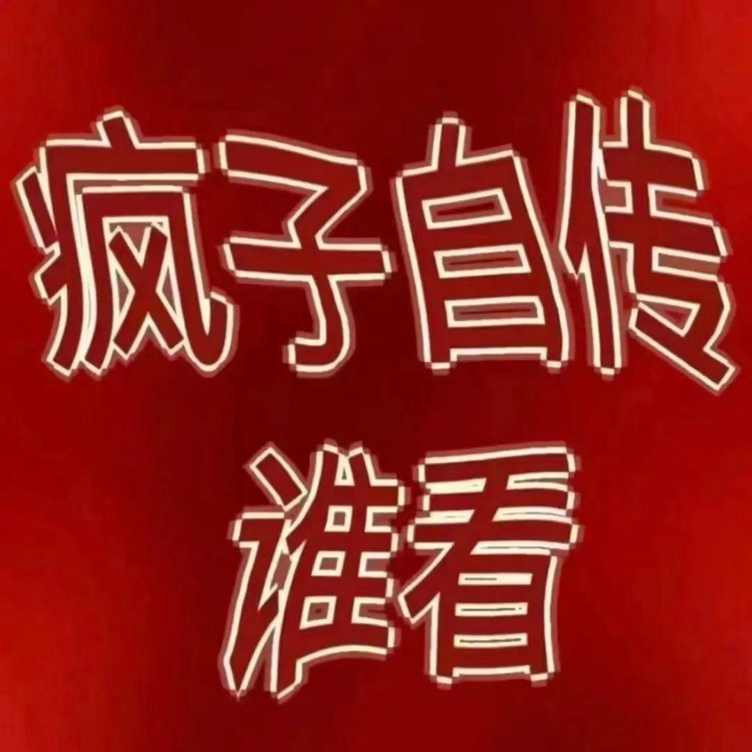 蓝莓饼干
