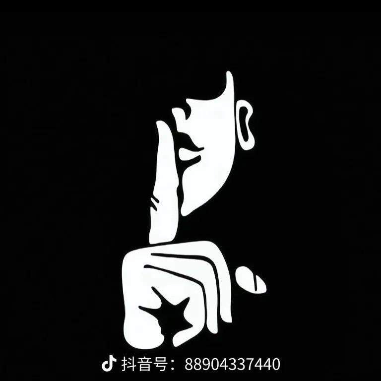 一杯冰美式