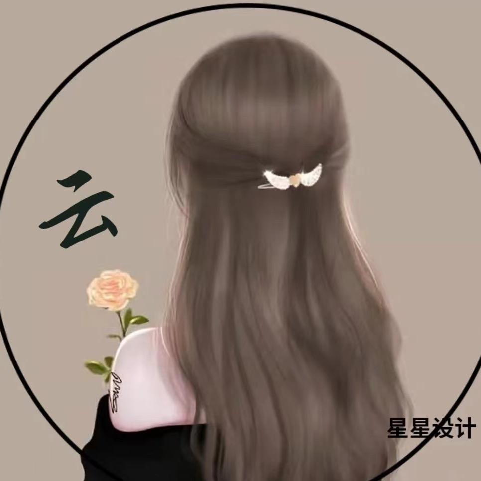 云云