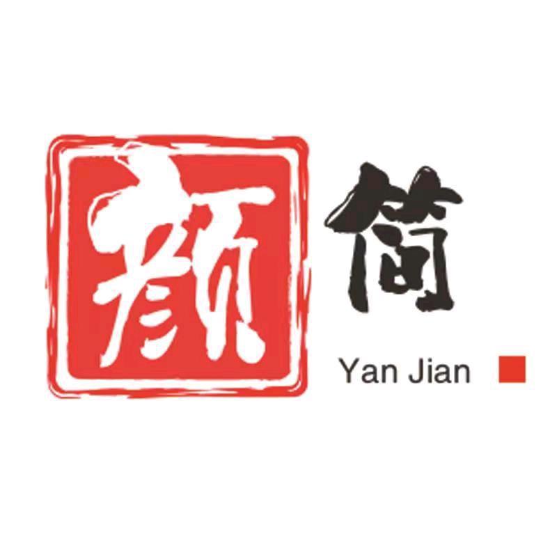 晋江森豹商贸有限公司
