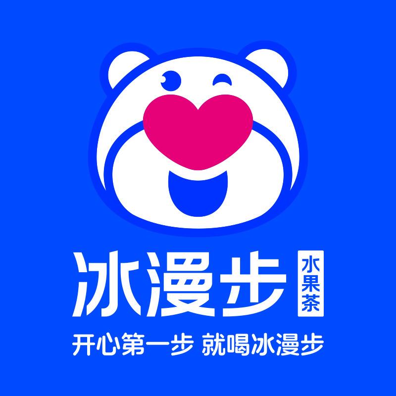 冰漫步（总部）