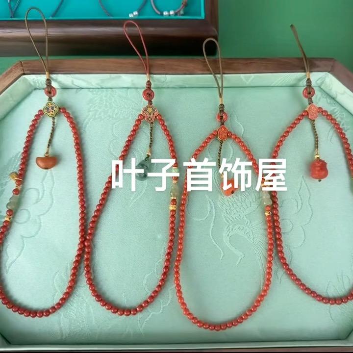 叶子的首饰屋