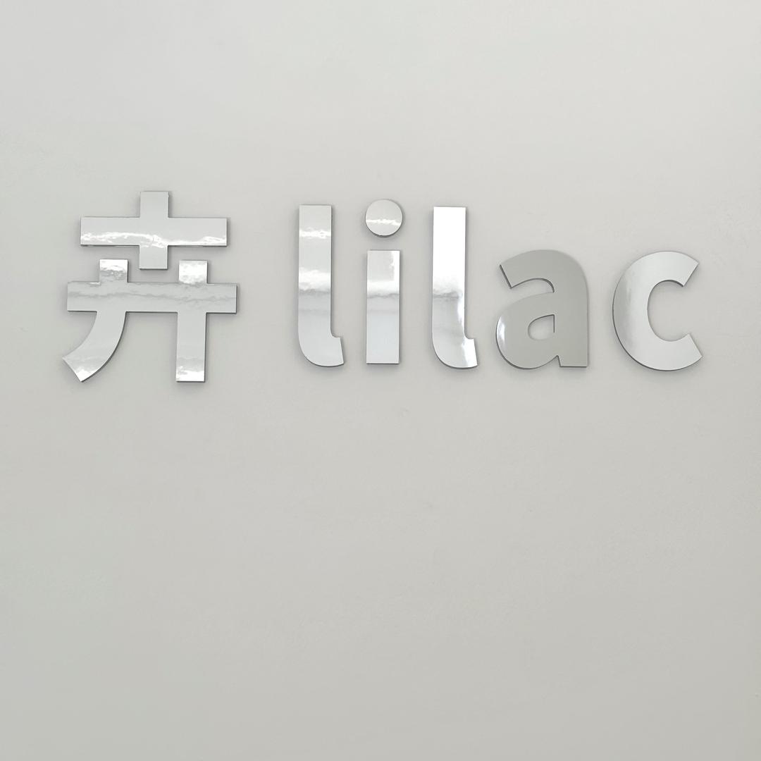 卉Lilac女装