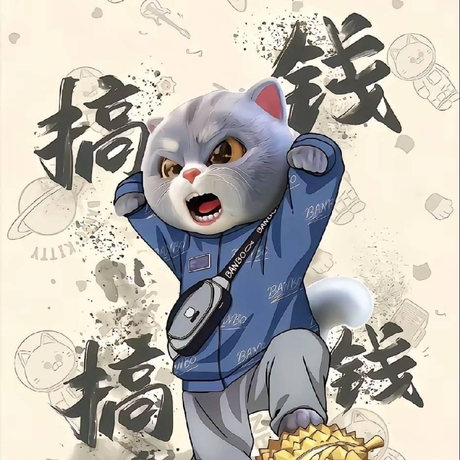 爱西巴车贩子小贺