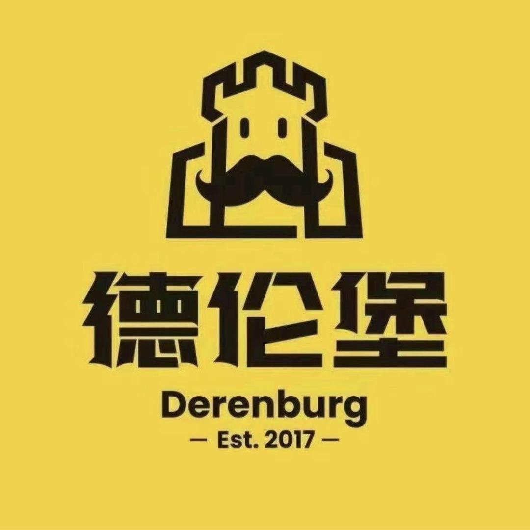 白城德伦堡开发区店