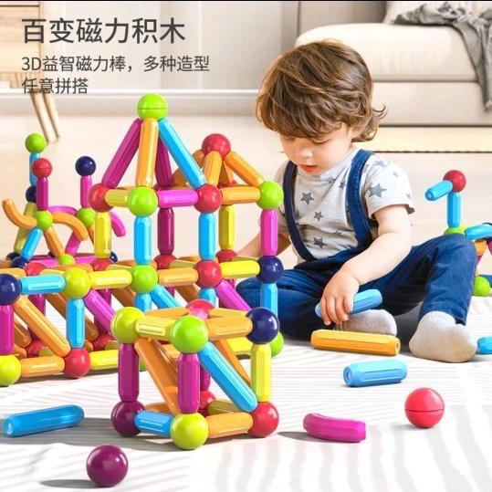 天天妈母婴玩具