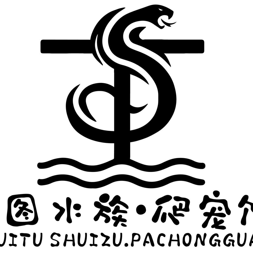 三亚水图水族·爬宠馆
