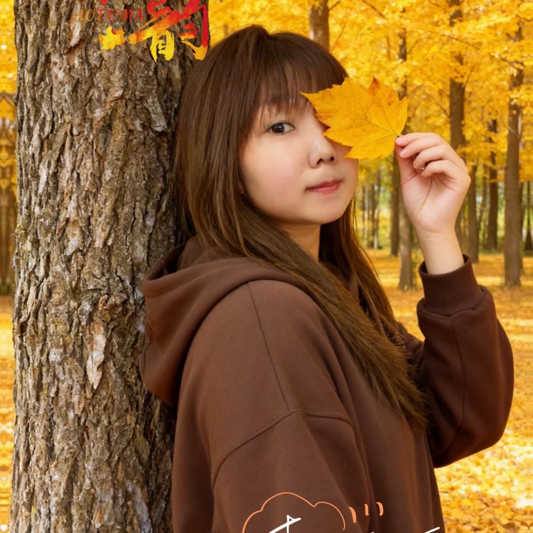 雨🌹木🌼目❤️（金川文化传媒）