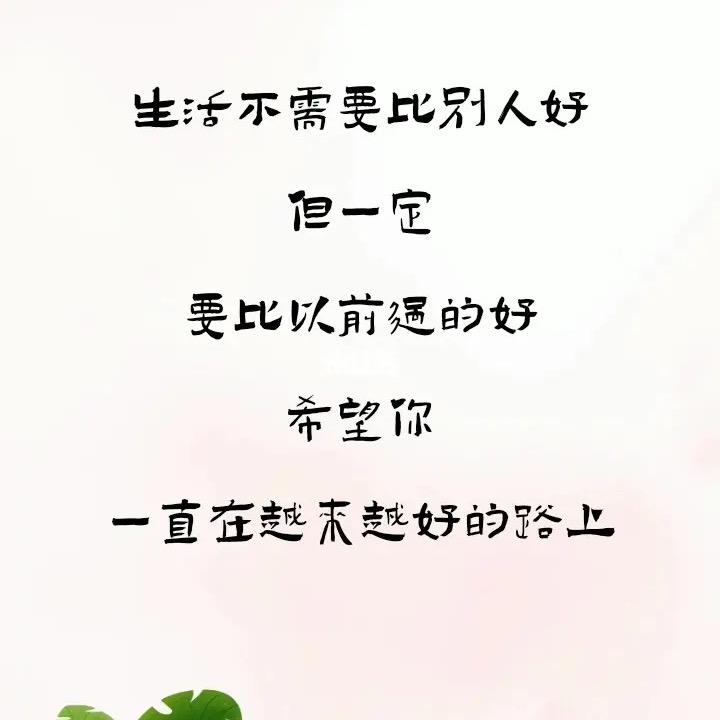 弯弯