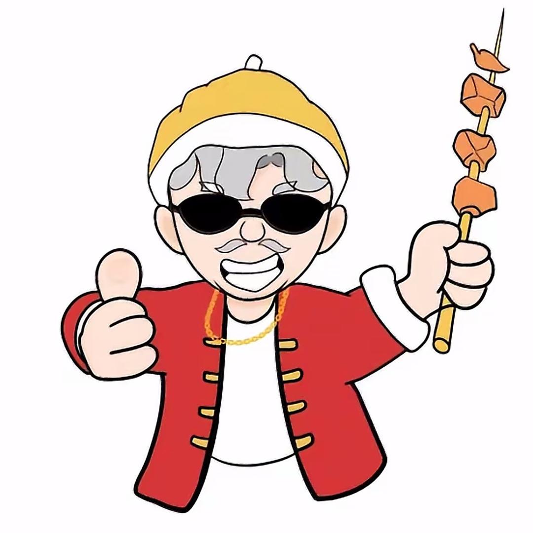 封丘蘸卤炸串