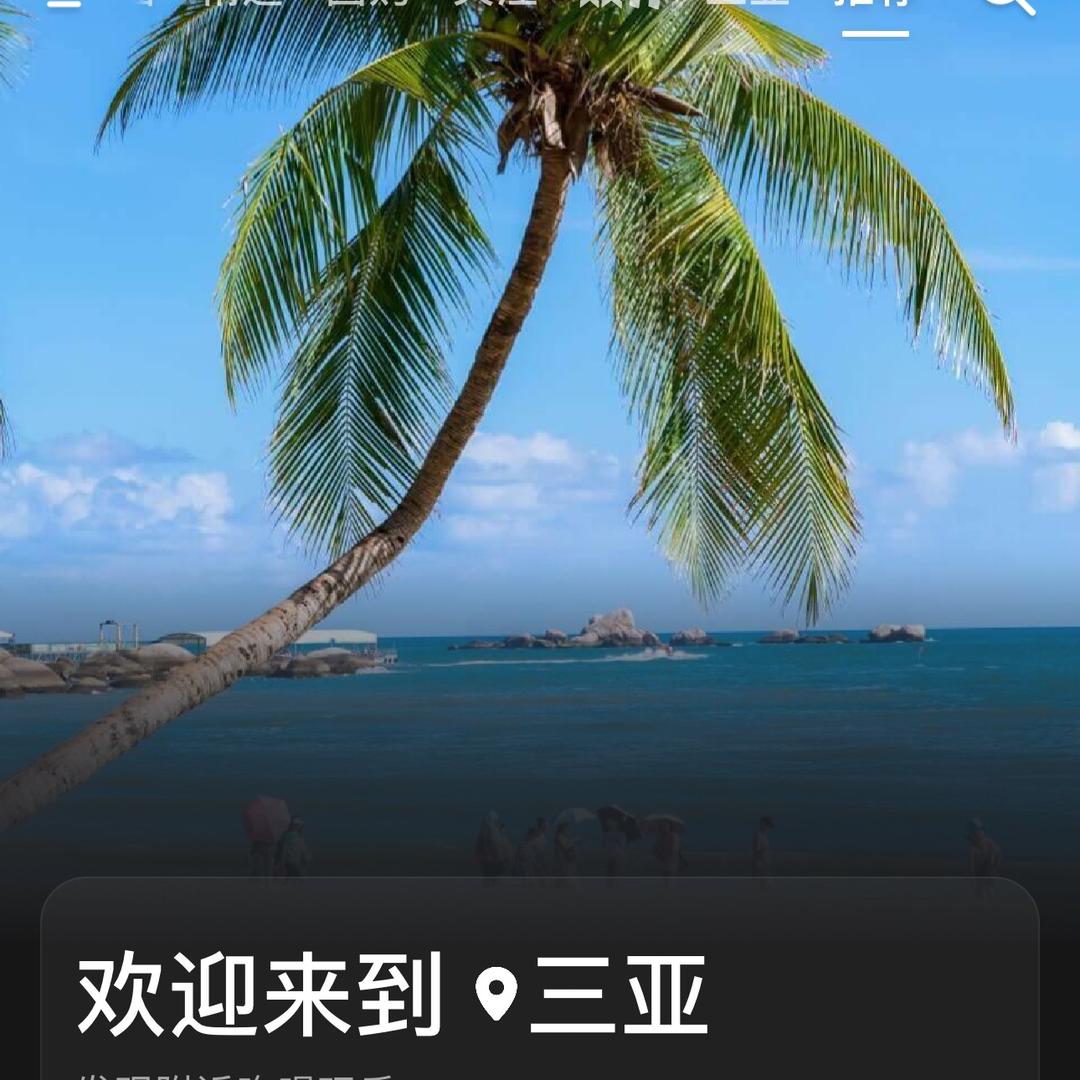大锅锅