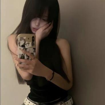 无际漾