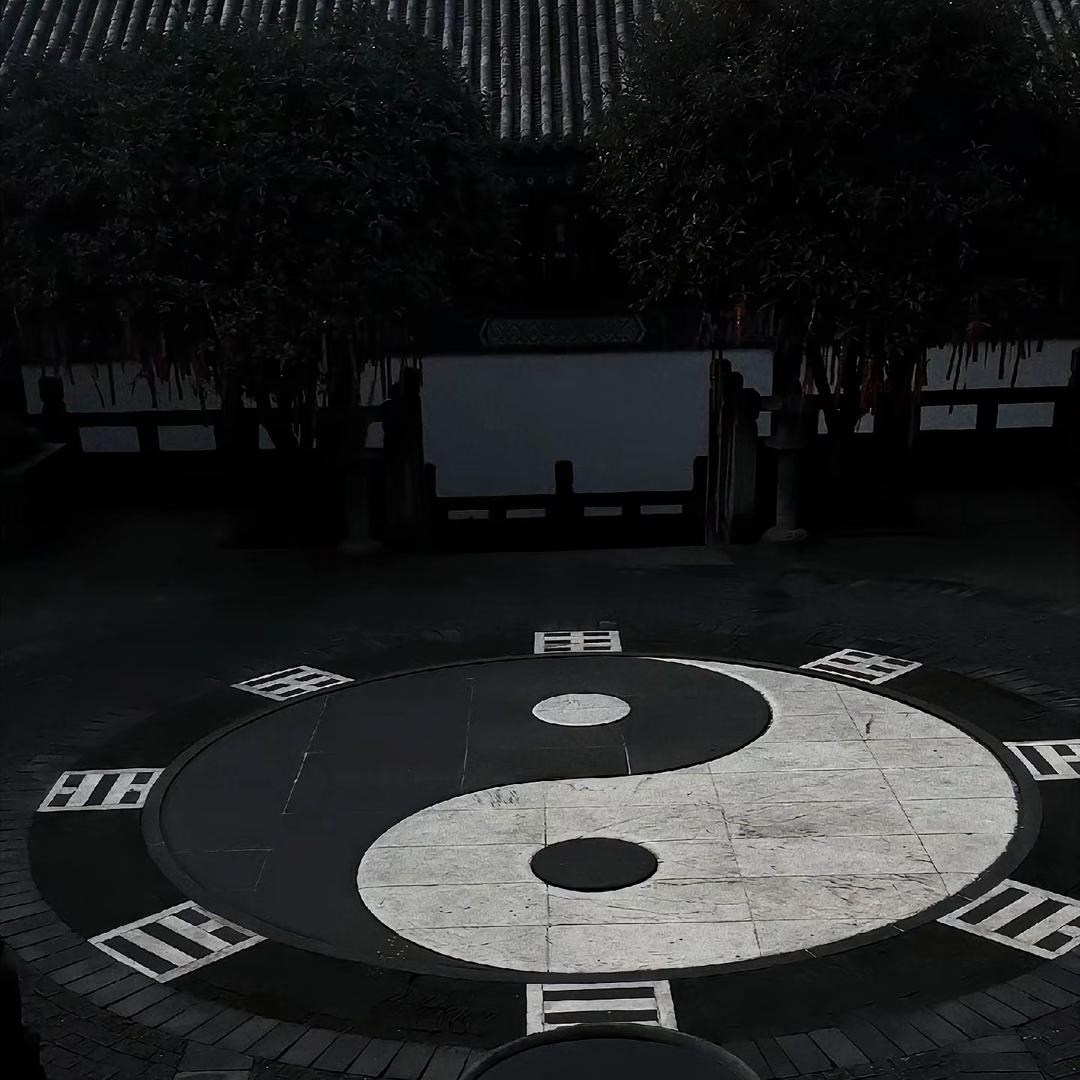 高琰