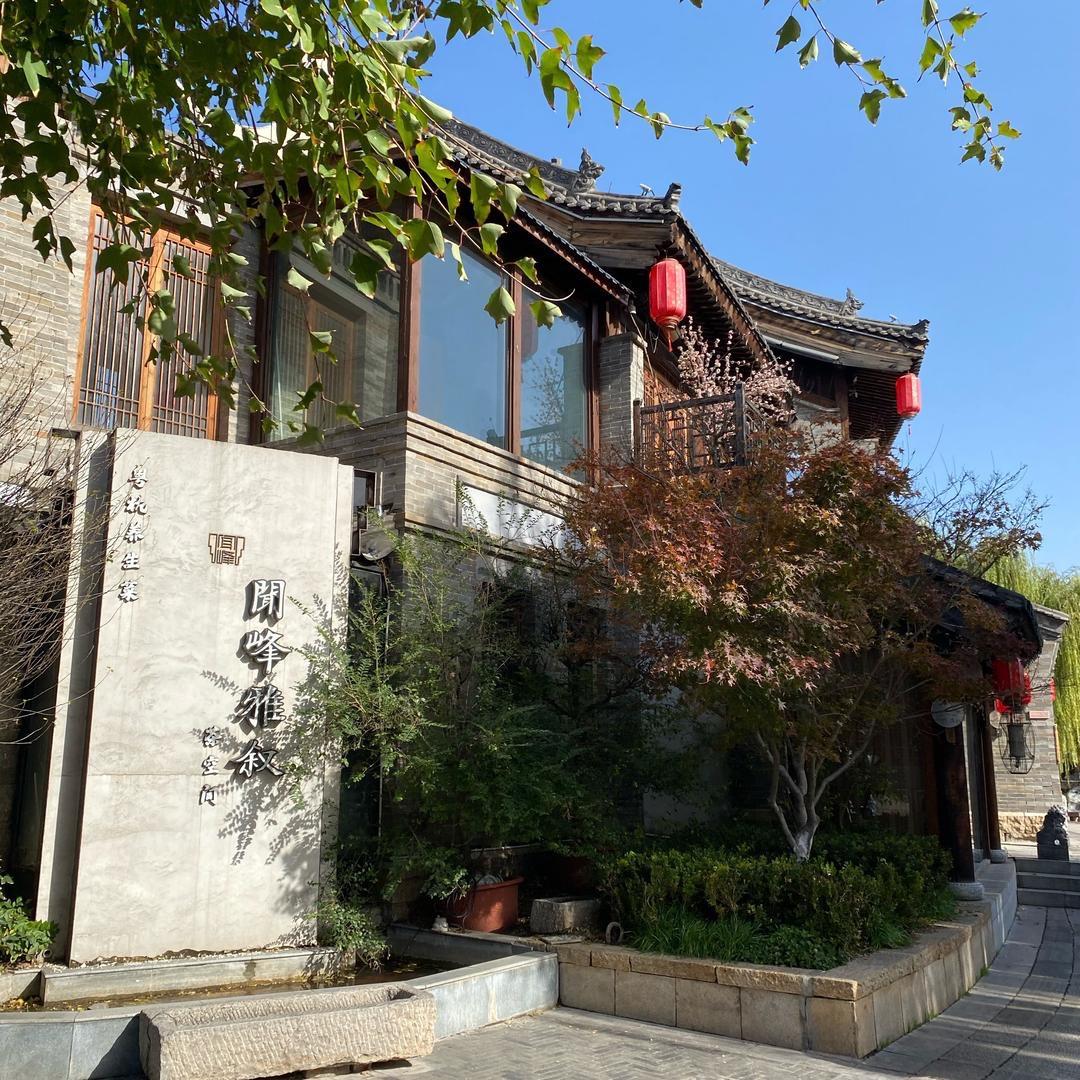 幸福一家人
