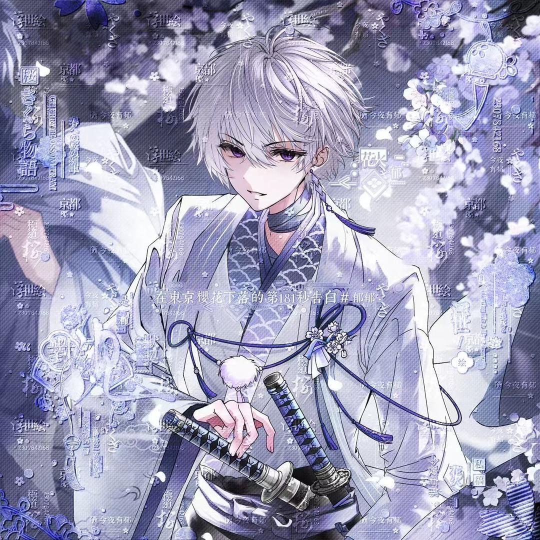 郁哥（带粉赛道泰山级人物）