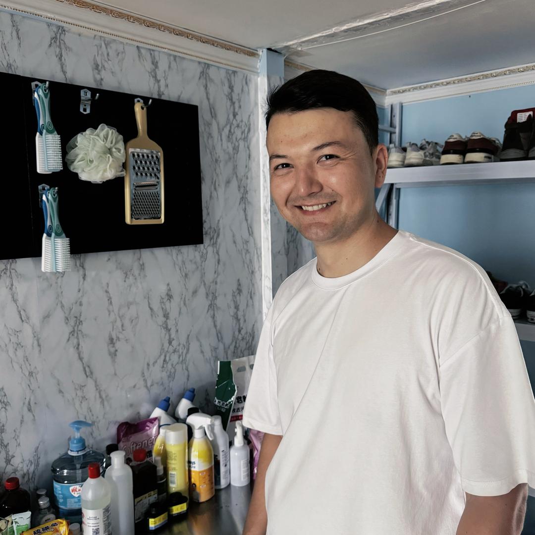 艾西丁说洗护