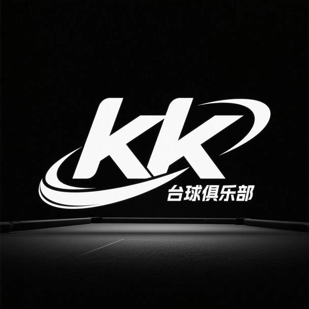 kk俱乐部（如意路店）