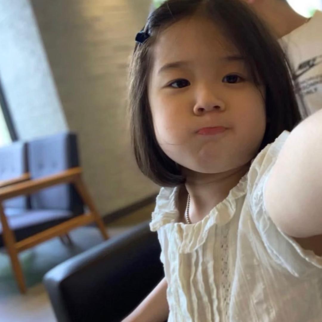 是妳的桐