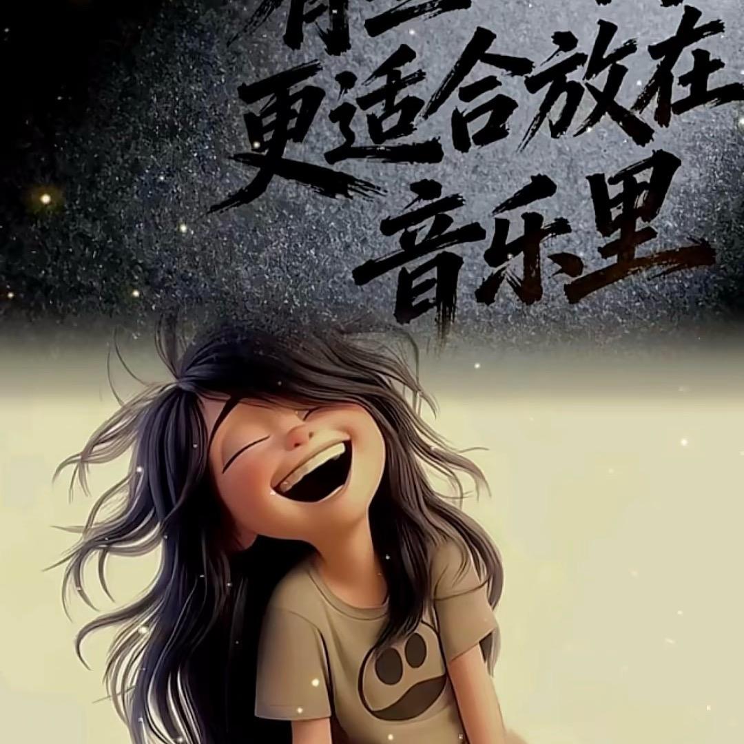 忕佪