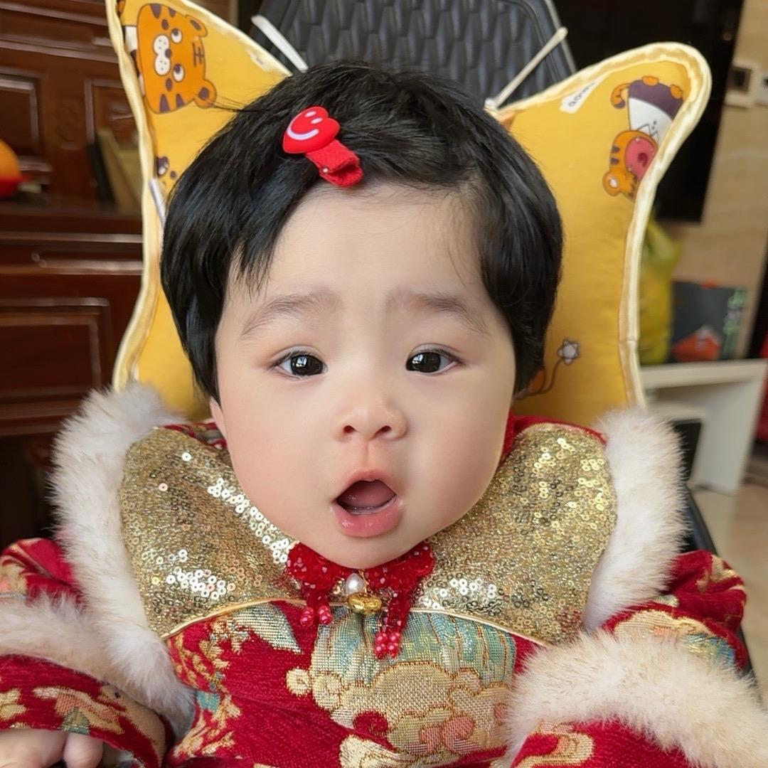 辣椒妍