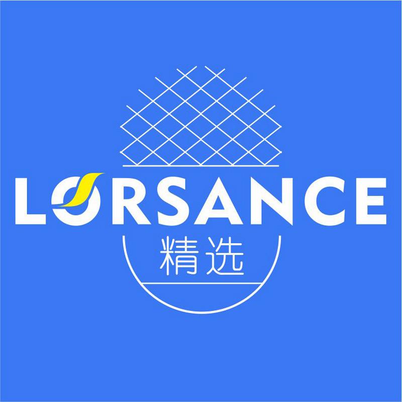 LORSANCE籁诗专卖店