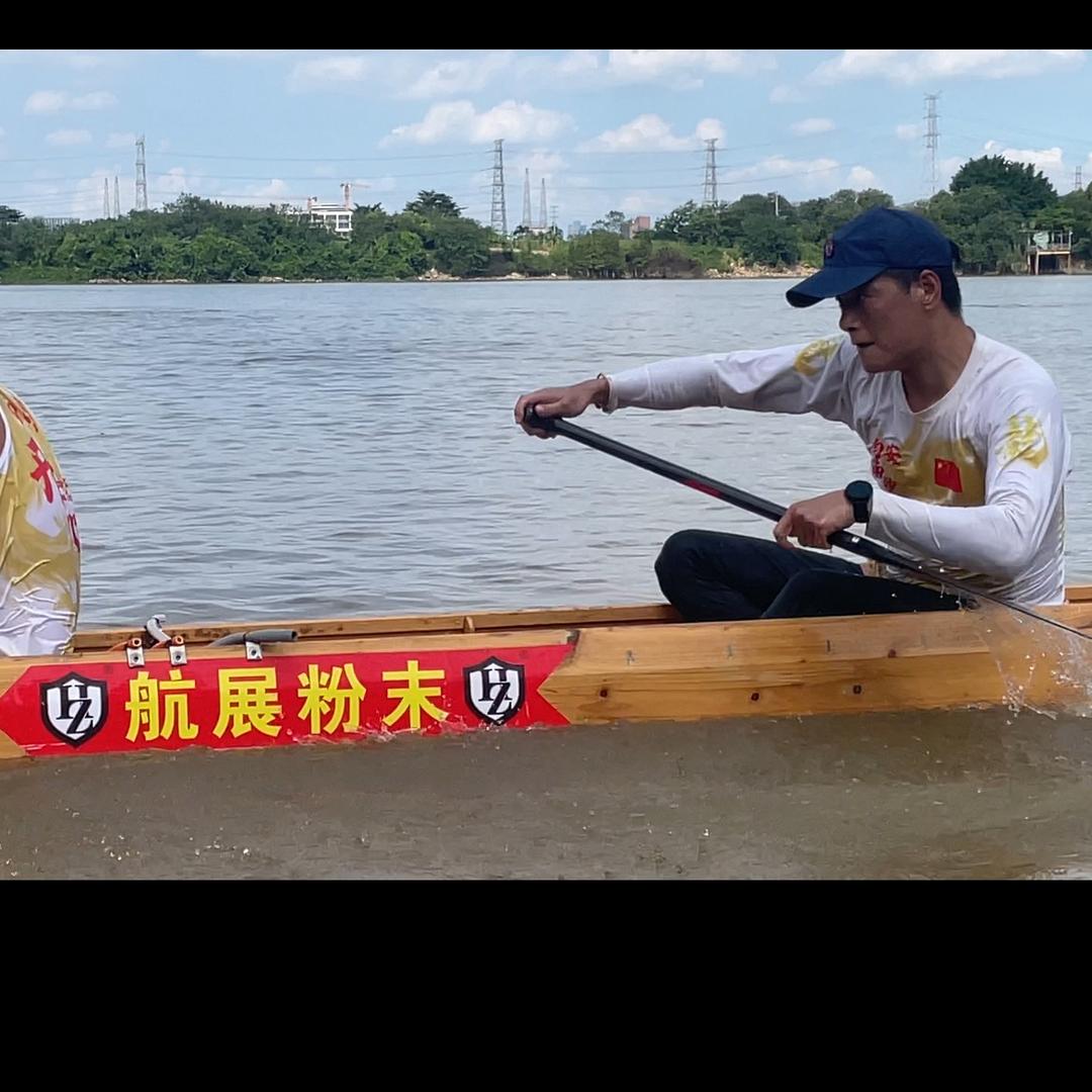 🐲航展粉末🐲