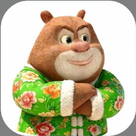 樱