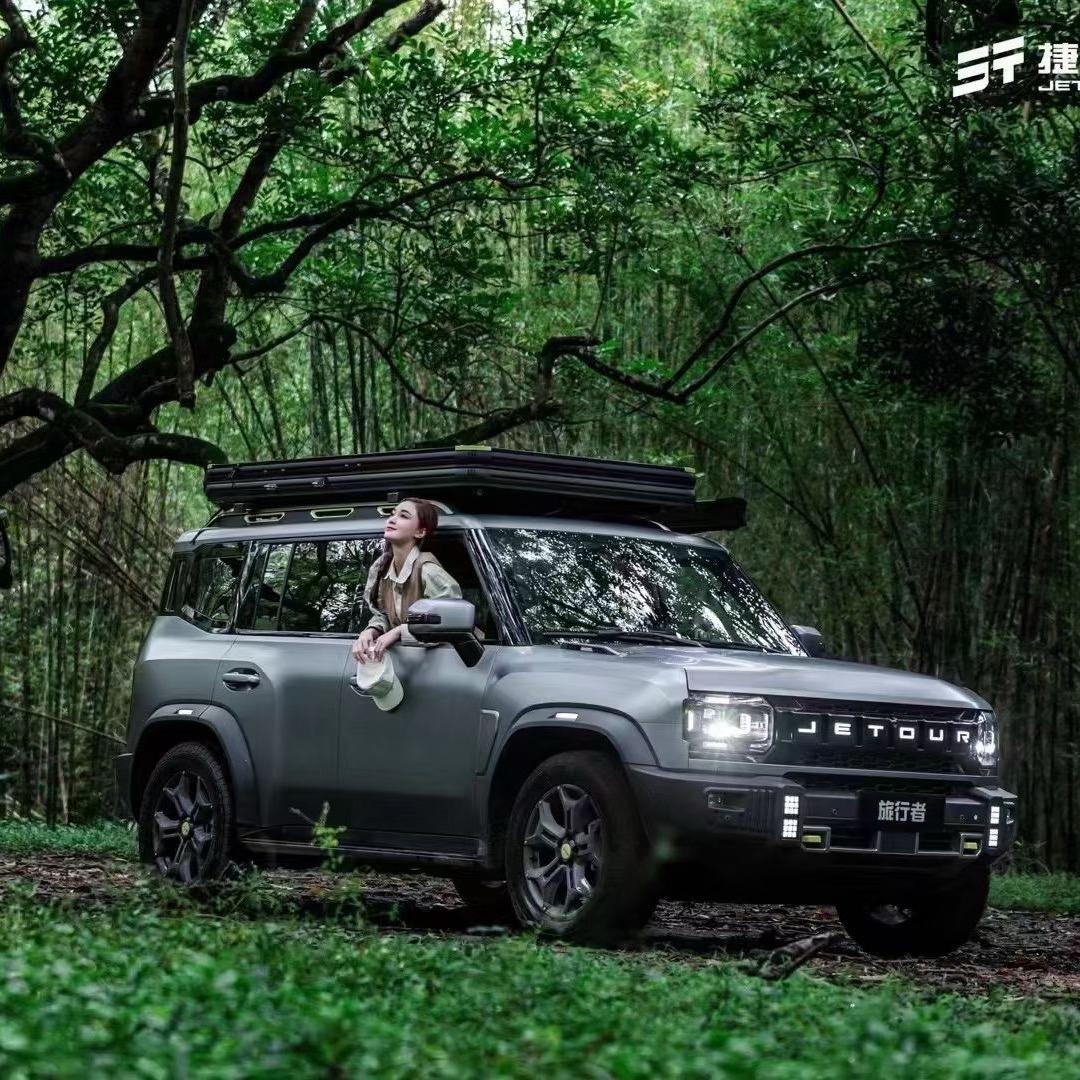 捷途汽车姜姐姐