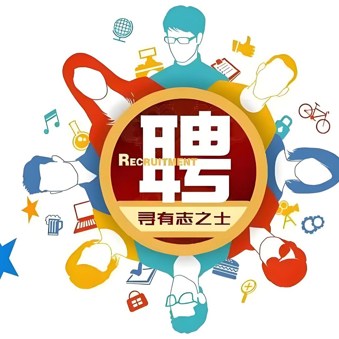 济宁佛都人力资源有限公司